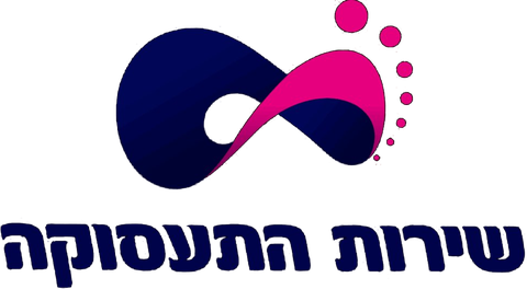 שירות התעסוקה הישראלי